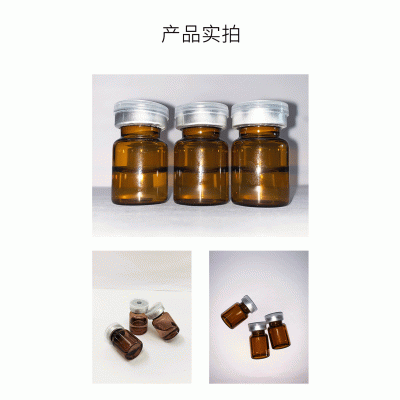 花姬赏_V提拉 ST嫒美提 OEM定制加工贴牌 面部精雕