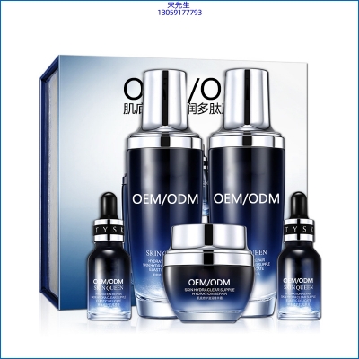 花姬赏_肌底修护滋润多肽五件套