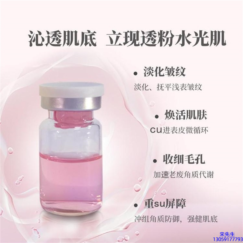 花姬赏_水光效果如何