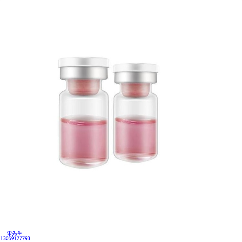 花姬赏_水光动能素OEM代加工贴牌