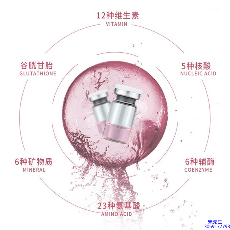 花姬赏_水光动能素精华原液现在最好有哪些?