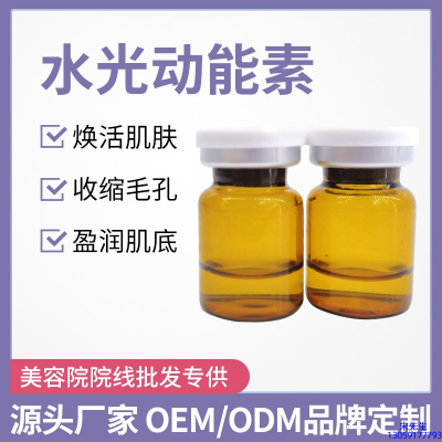 花姬赏_水光贴牌
