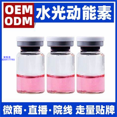 花姬赏_水光动能素贴牌