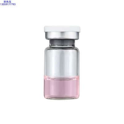 花姬赏_水光OEM代加工贴牌