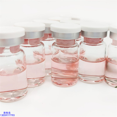 花姬赏_水光的主要功效和副作用