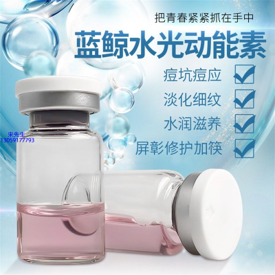花姬赏_水光贴牌